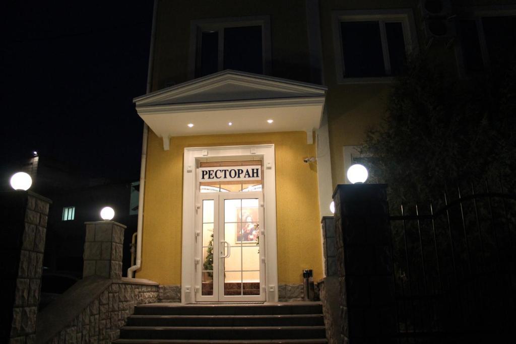 Hotel Aquapark Alligator Ternopil Exterior foto